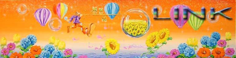 SCAMBIO BANNER